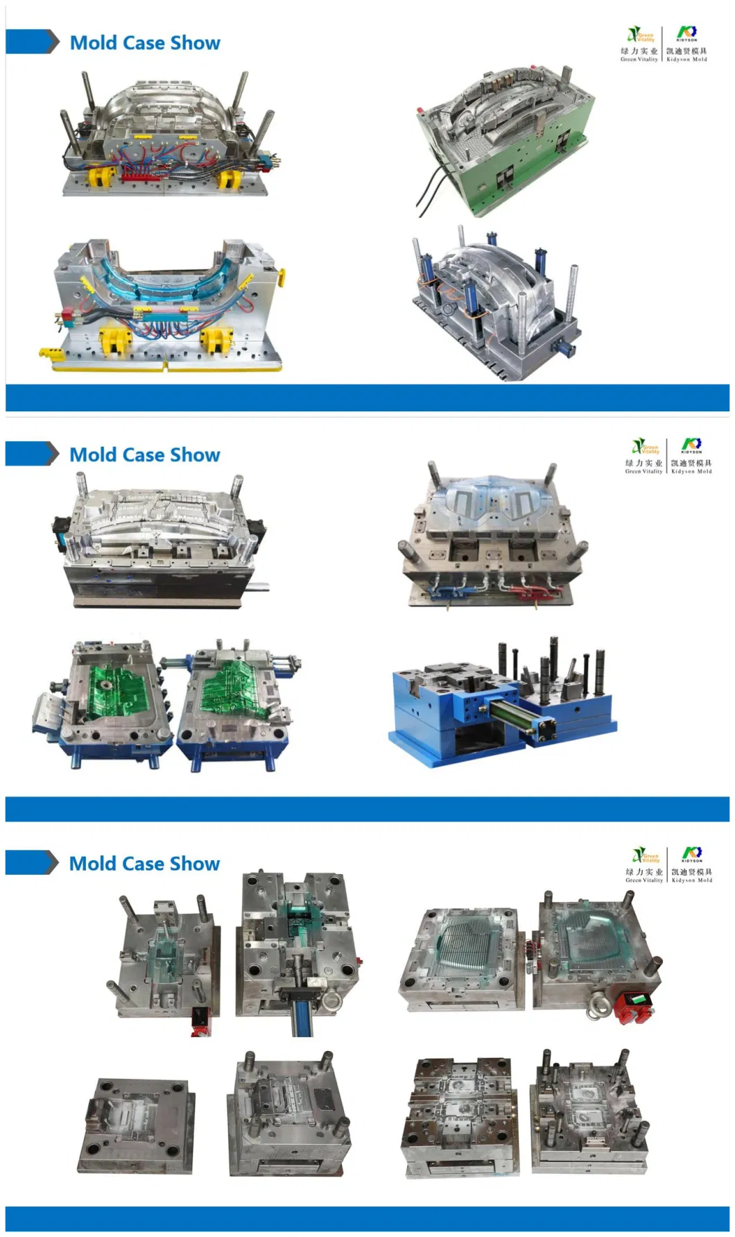 High Quality Precision Plastic Injection Mould Insert Mold Double Color Mold 2 Shot Mold